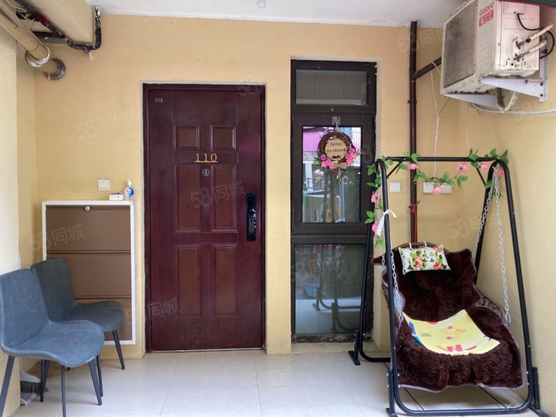 龍湖長(zhǎng)城源著(一期)2室1廳2衛(wèi)78.56㎡南北88萬(wàn)