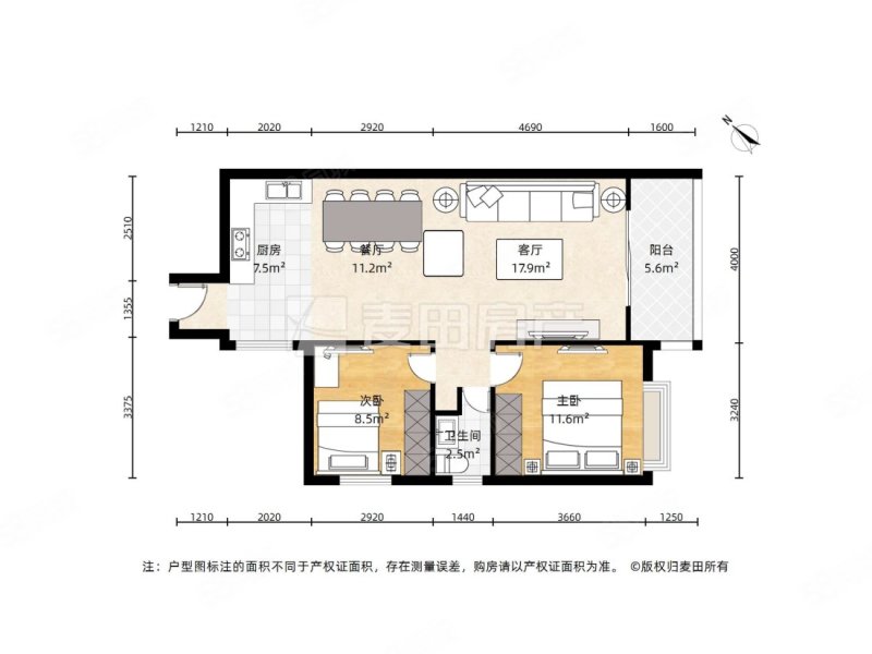 海晟闽江印象户型图图片