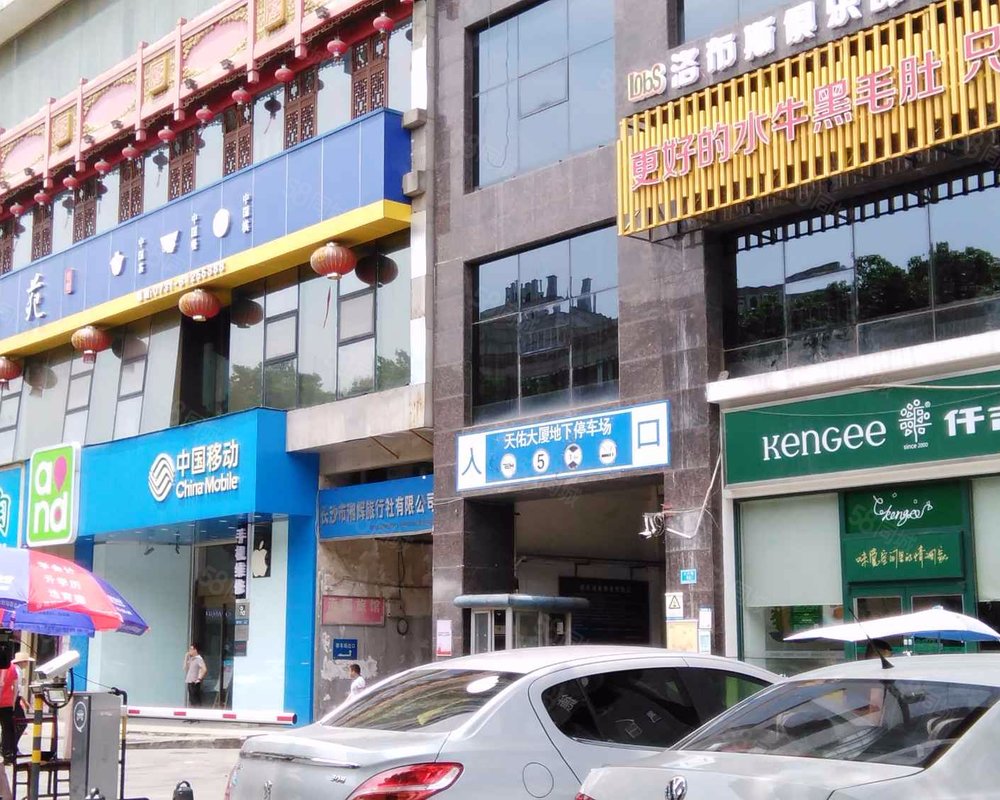 【越界天佑大厦, 越界天佑大厦小区详情,房价走势,房源,业主论坛】