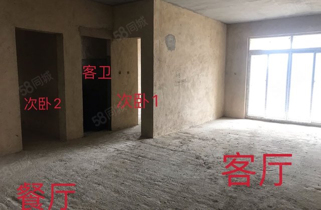 桐达果岭3室2厅112.08㎡28万二手房图片