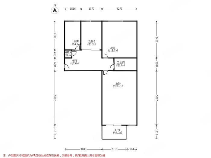 建新北一社区(建新北区)3室1厅1卫56.64㎡南北295万