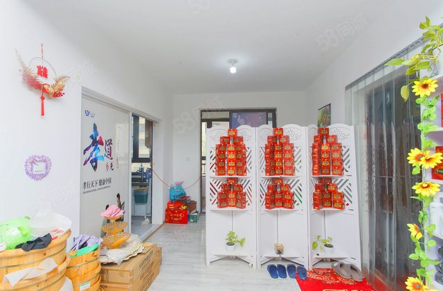 万瑞林山翠语3室2厅146.01㎡98万二手房图片