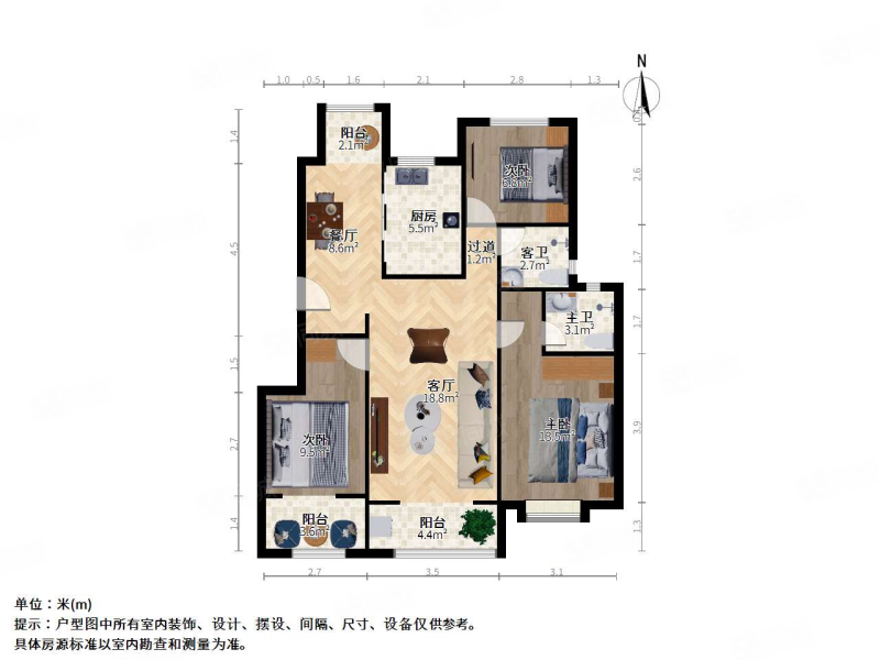 恒基旭辉城4室2厅2卫115.22㎡南北188万