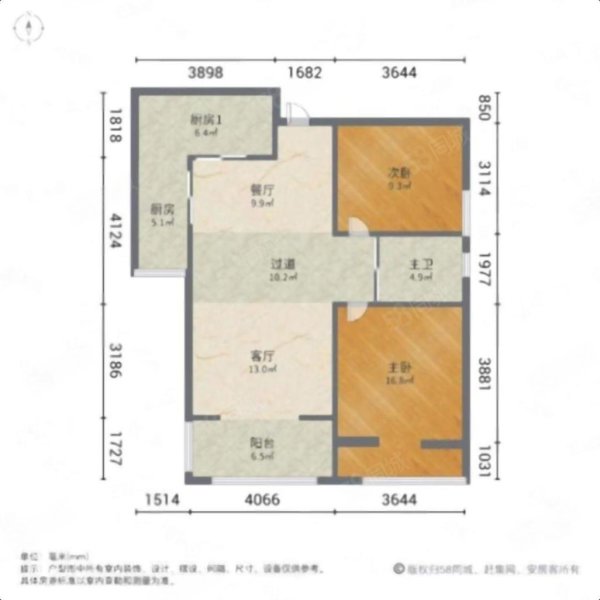 欧洲城3室2厅1卫99.79㎡南北350万