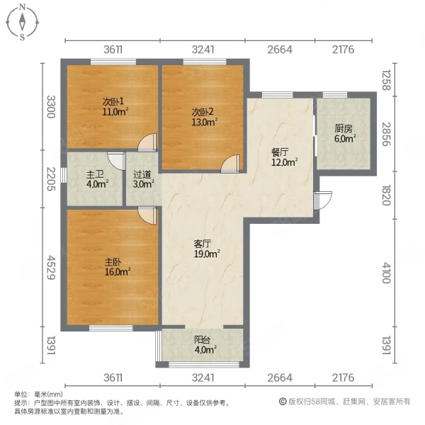 御安西苑3室2厅1卫106.29㎡南北150万