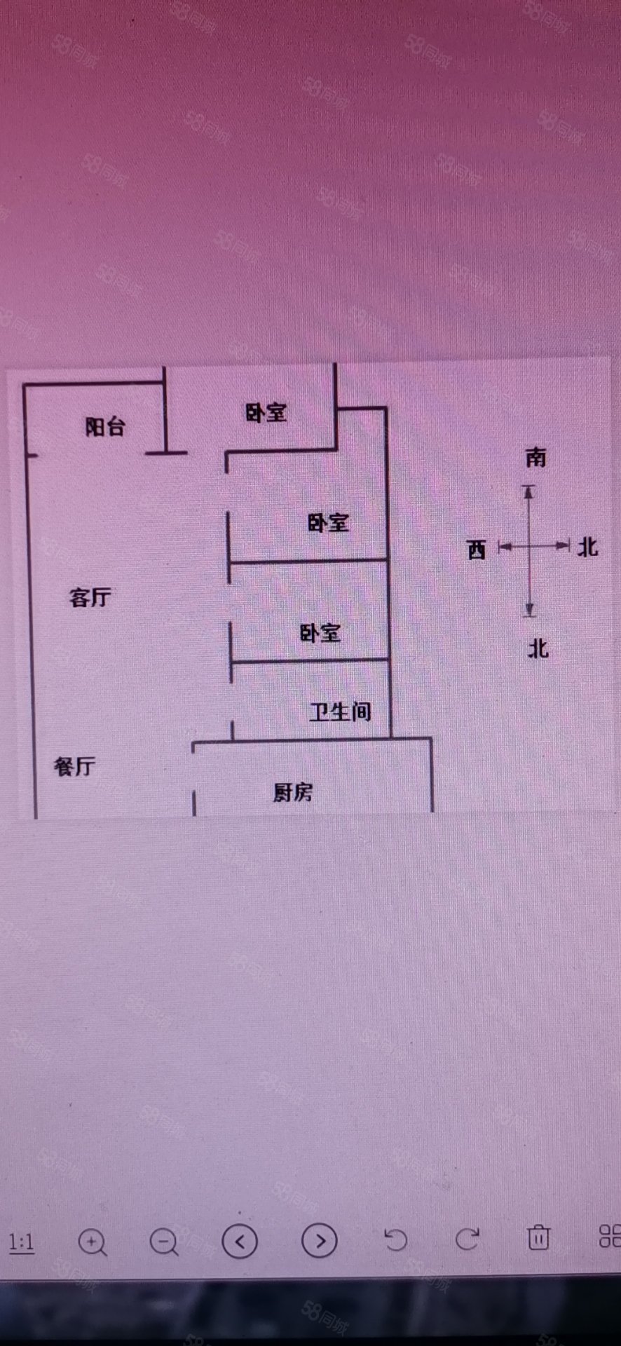 精装修 三居 老证 可贷款 临安居东城,连城别苑雅园-邯郸58同城