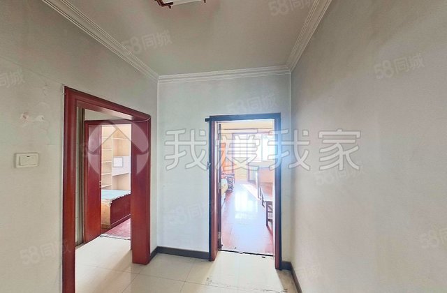 花园北路48号院2室1厅66.3㎡490万二手房图片