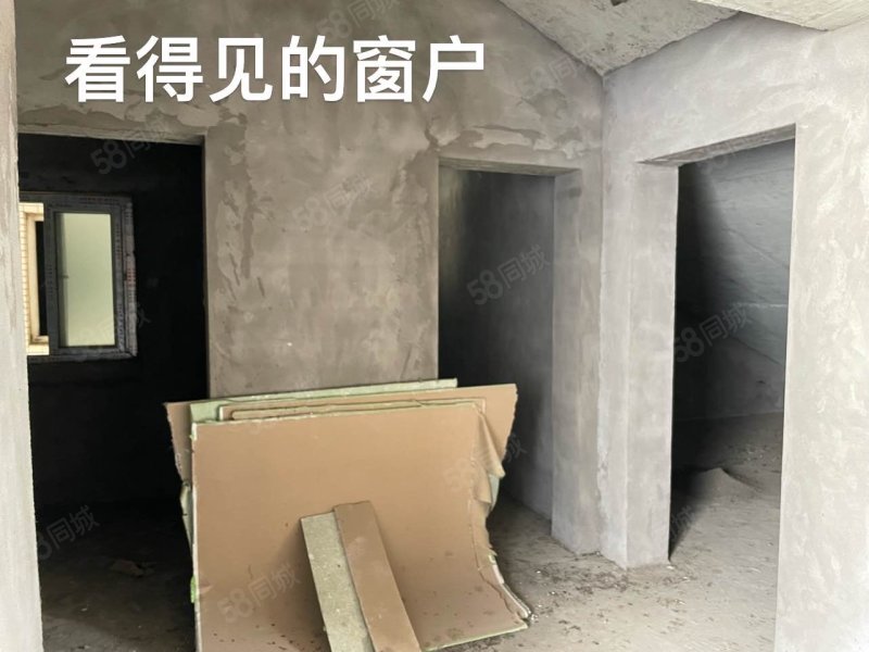 南苑新城(沙市)2室2厅2卫103.5㎡南北20万