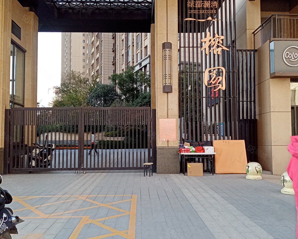 绿都澜湾榕园小区详情,房价走势,房源,业主论坛】- 郑州58同城