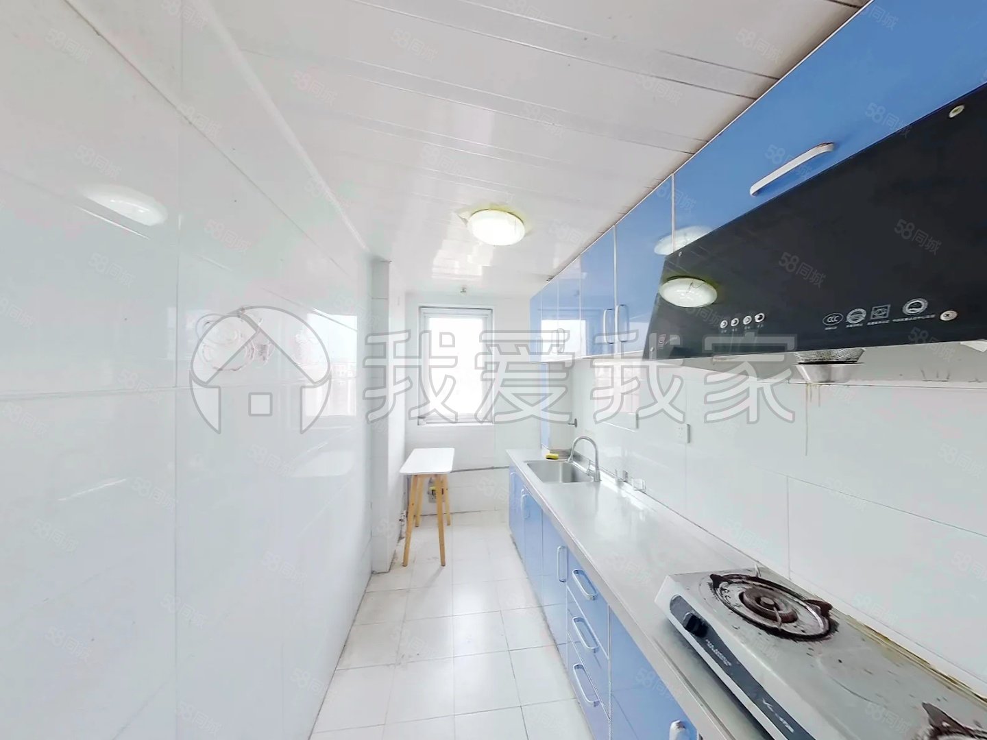 世華龍樾二里2室1廳1衛(wèi)76.1㎡南北520萬(wàn)