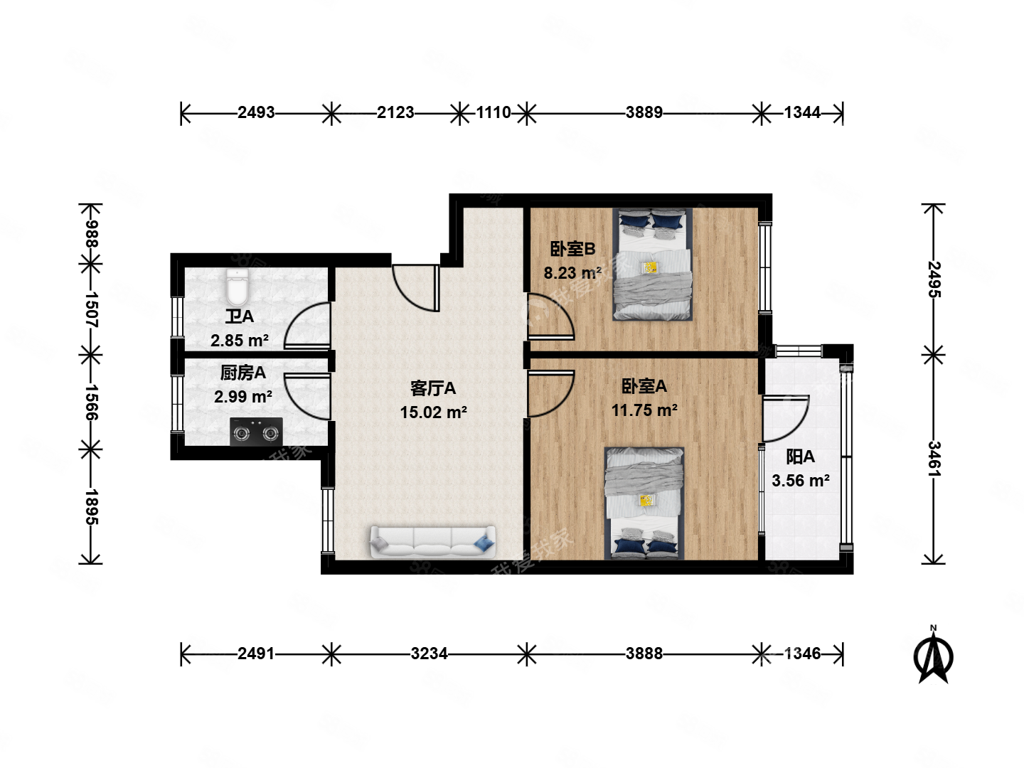 賈家花園甲1號(hào)院2室1廳1衛(wèi)56.82㎡東西219萬(wàn)