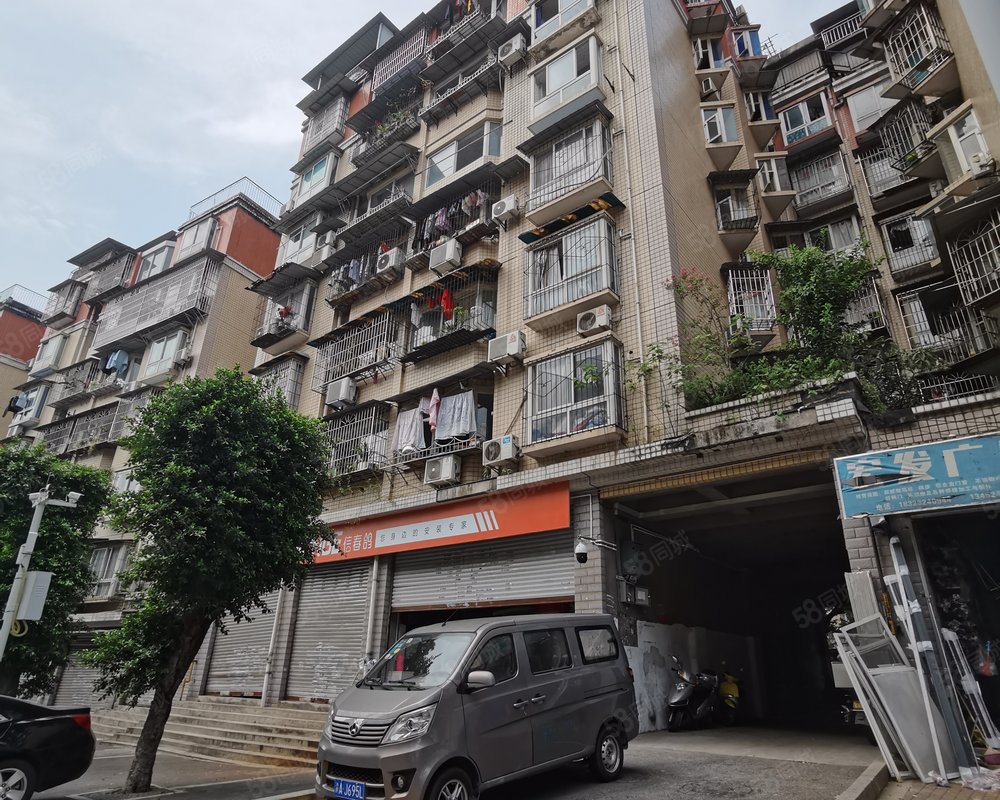 【山水丽都, 山水丽都小区详情,房价走势,房源,业主论坛】- 重庆58