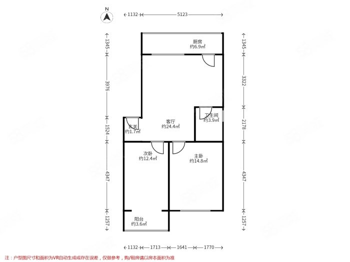 裕龙花园六区2室1厅1卫84㎡南北240万