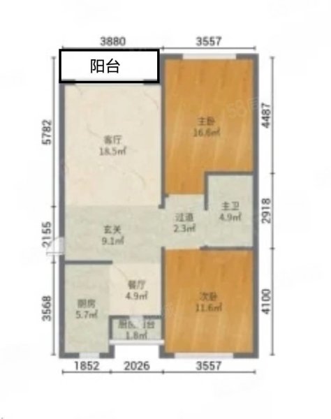 新龙逸家园2室2厅1卫92㎡南北46.8万