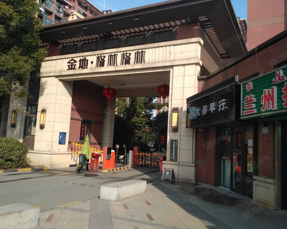 【金地格林格林, 金地格林格林小区详情,房价走势,房源,业主论坛】