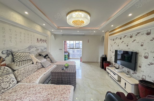 新熙园3室2厅123㎡70.8万二手房图片