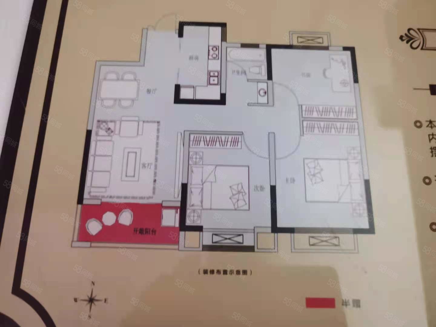 智汇雅苑3室2厅2卫103㎡南北66.8万