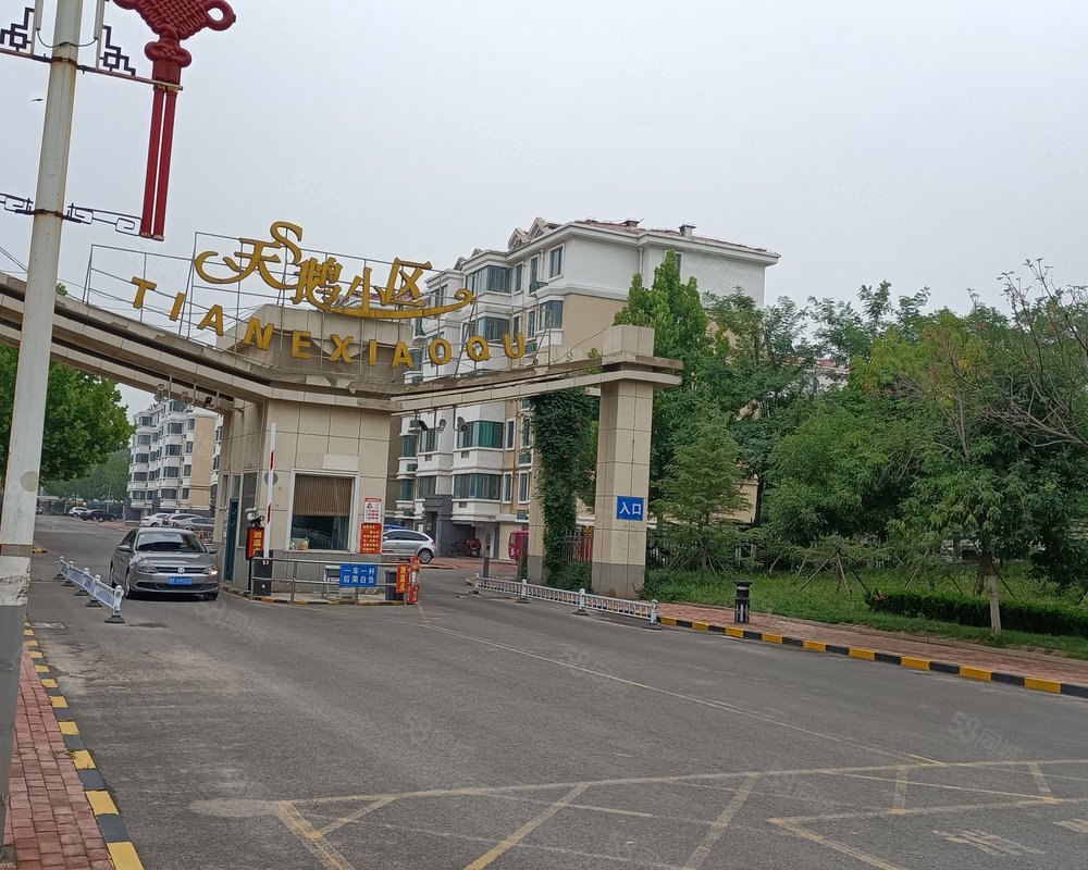 【天鹅小区, 天鹅小区小区详情,房价走势,房源,业主论坛】- 东营58