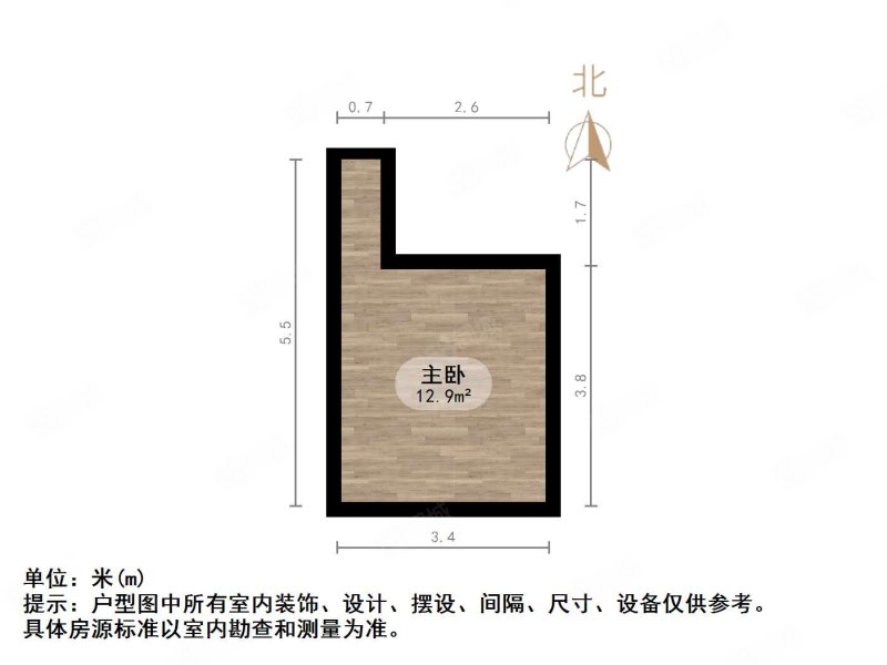 恒大翡翠华庭御澜国际1室1厅1卫36.91㎡北33万