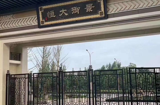 【黄石大冶雨润广场带天台花园】-黄石58同城