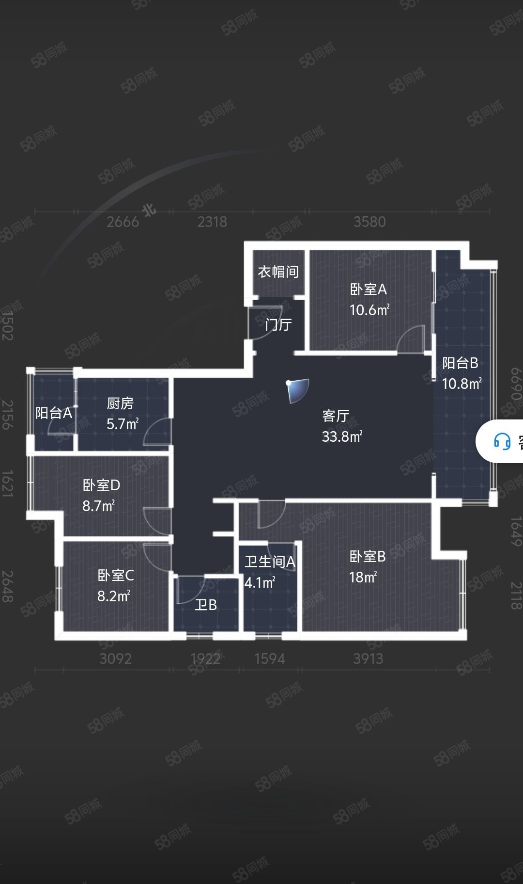 鑫苑城4室2厅2卫138.14㎡南北160万