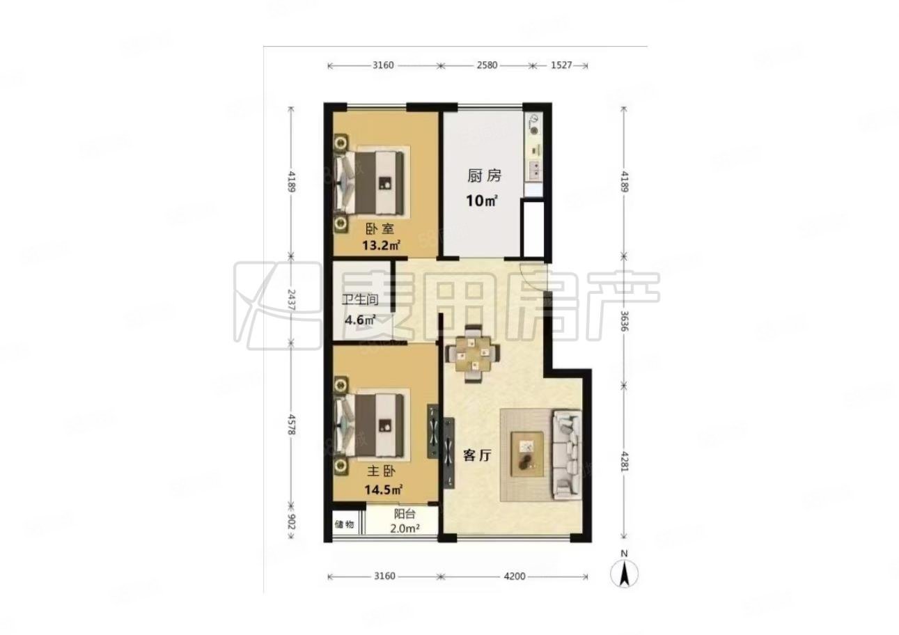 酈城(三區(qū))2室2廳1衛(wèi)100.27㎡南北810萬
