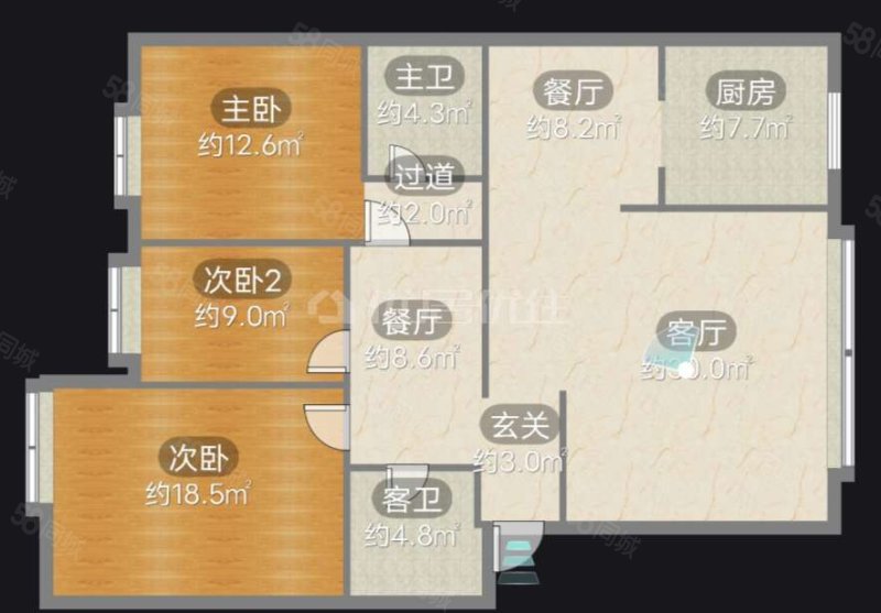 新兴花园3室2厅2卫127㎡南61.6万