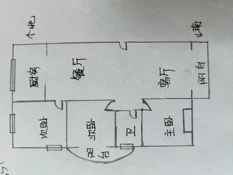 浦东经典家园3室1厅1卫132㎡南北60万