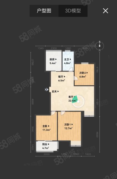 宝丰茗苑3室2厅1卫101.54㎡南180万