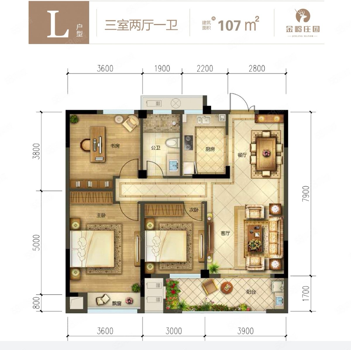 金岭庄园3室2厅1卫107.23㎡南78万