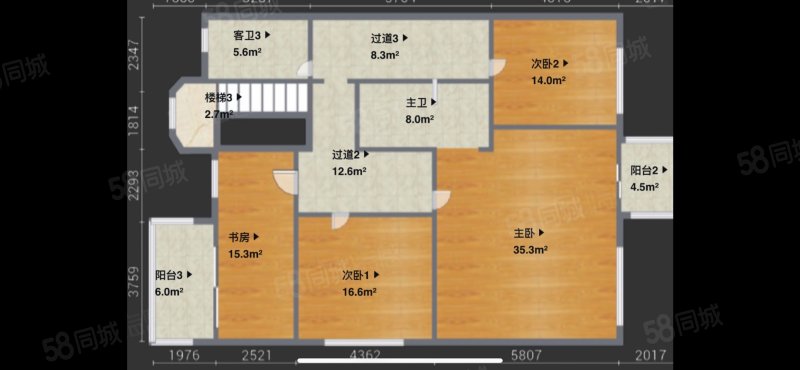 金澄明珠别墅7室3厅5卫619㎡南1790万