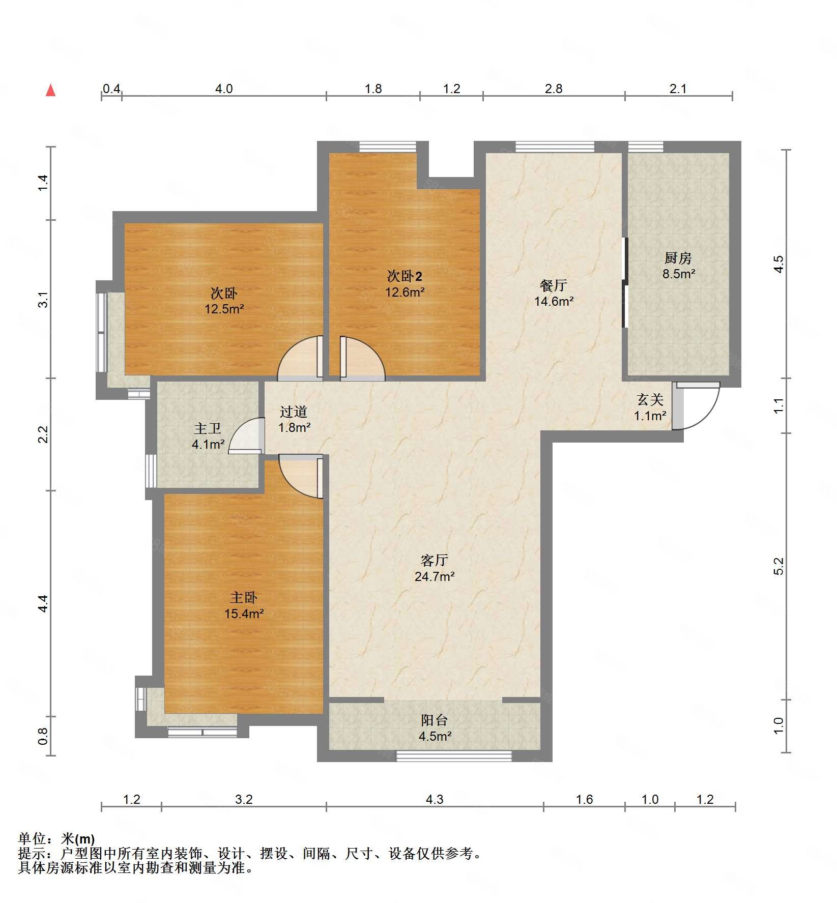 蓝山花园(西区)3室2厅1卫136.43㎡南北129万