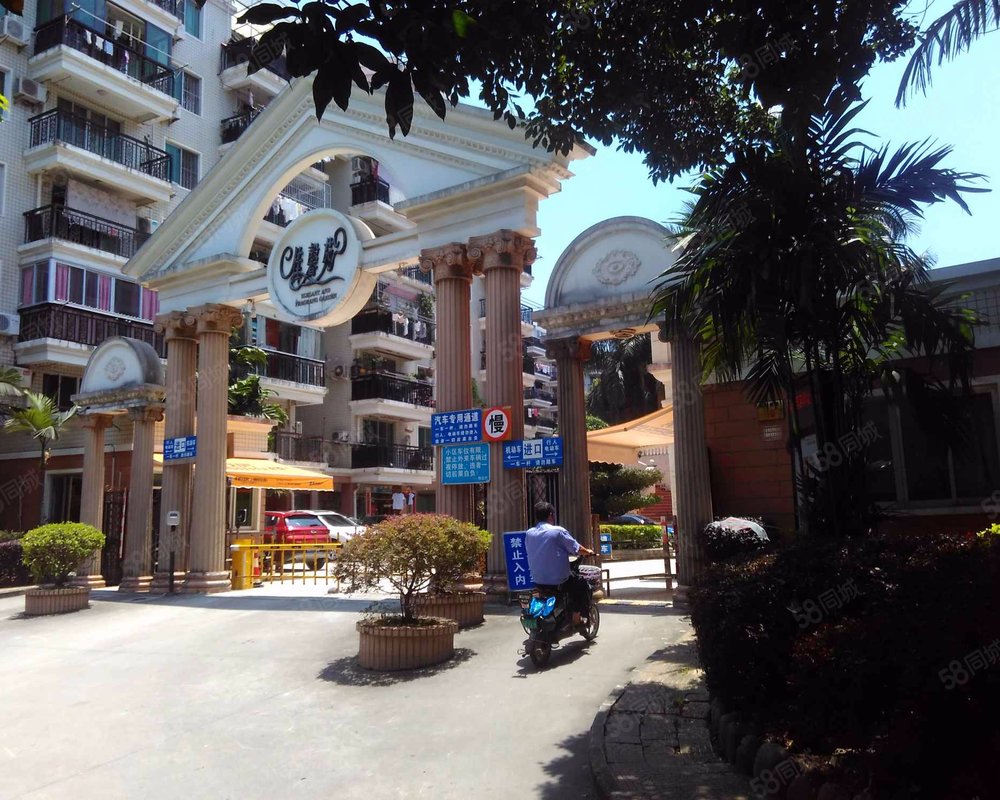 【佳馨苑, 佳馨苑小区详情,房价走势,房源,业主论坛】- 福州58同城