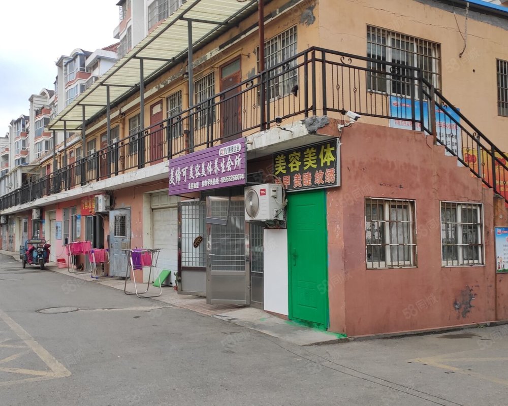 香港花园b区胶州