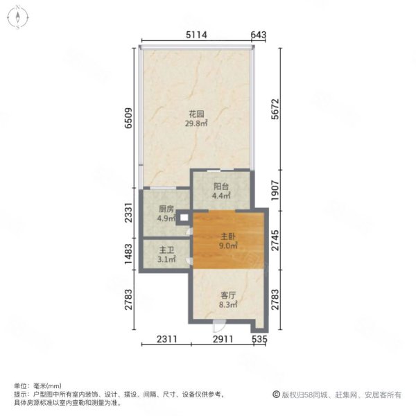 正商蓝钻小区1室0厅1卫46㎡南60万