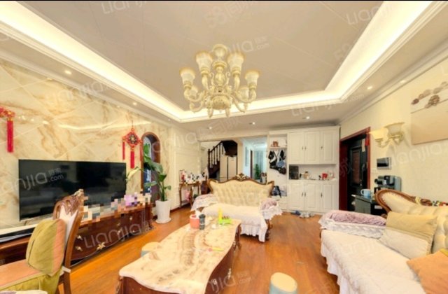 中铁逸都国际(A区)4室2厅156.92㎡138万二手房图片