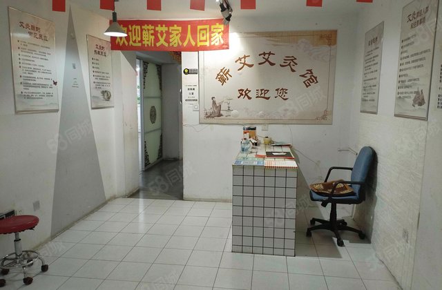 振兴街小区3室2厅100.21㎡108万二手房图片
