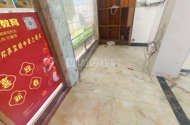 中房翡翠园(二期)4室2厅133.44㎡115万二手房图片