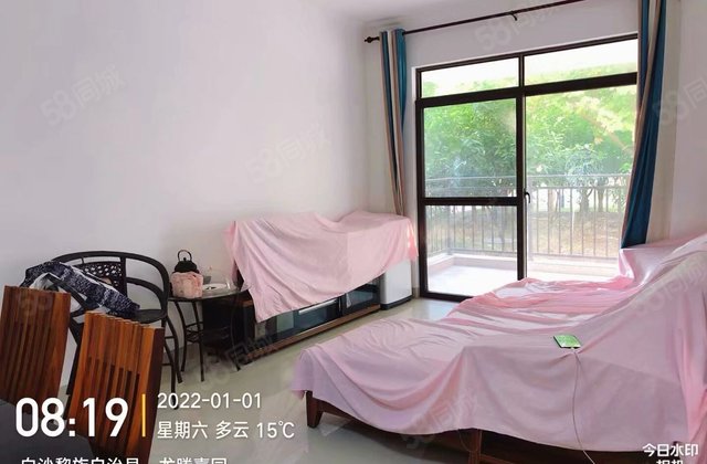 龙腾嘉园2室1厅69.26㎡36万二手房图片