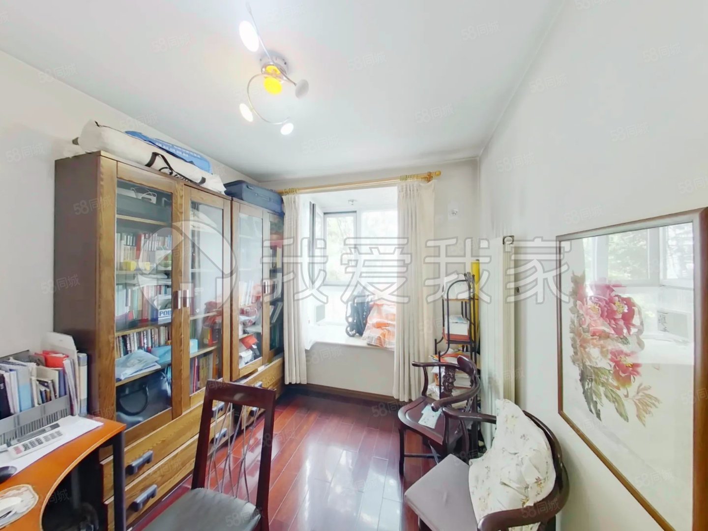 北京青年城3室2廳2衛(wèi)121.45㎡南北570萬(wàn)