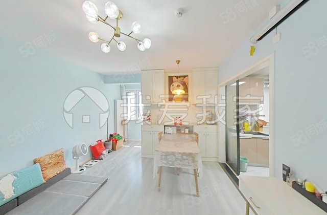 远洋新仕界(公寓住宅)1室1厅56.9㎡200万二手房图片