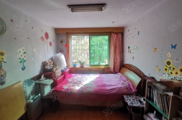 民和里2室1厅55.25㎡36.8万二手房图片