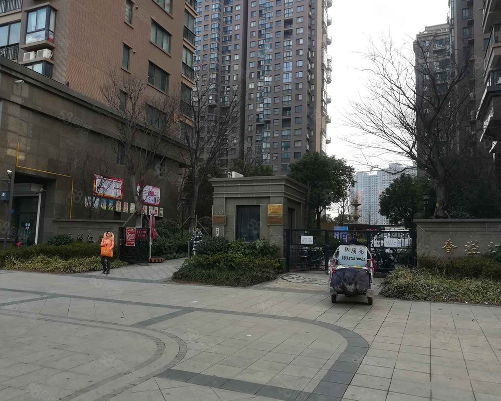 香溢江南(南区)