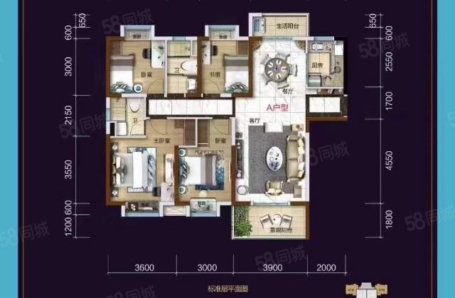 长阳碧桂园4室2厅130.07㎡75万二手房图片