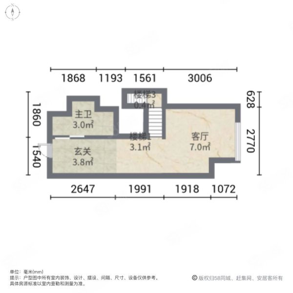 锦荣UI公寓1室1厅1卫37.97㎡东27万