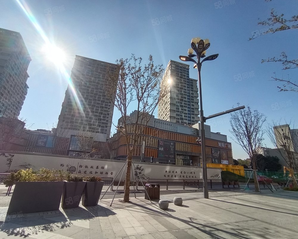 旭辉广场