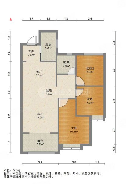 建发首院3室2厅1卫86.68㎡南北104万