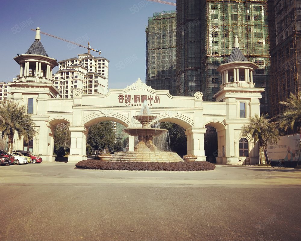 香颂蔚澜半岛小区详情,房价走势,房源,业主论坛】- 柳州58同城