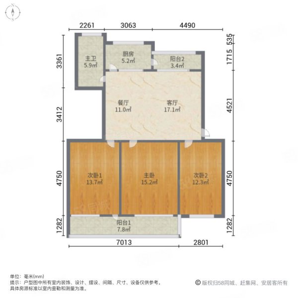 桐柏路191号院4室1厅1卫116.42㎡西130万