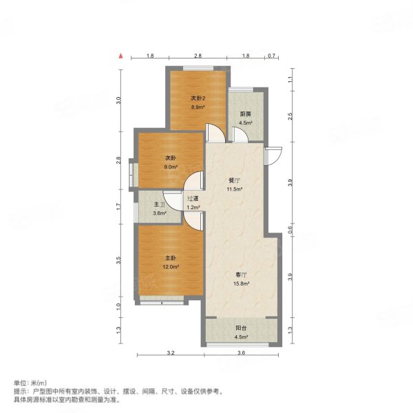 新城香溢紫郡3室2厅1卫98㎡南北119万